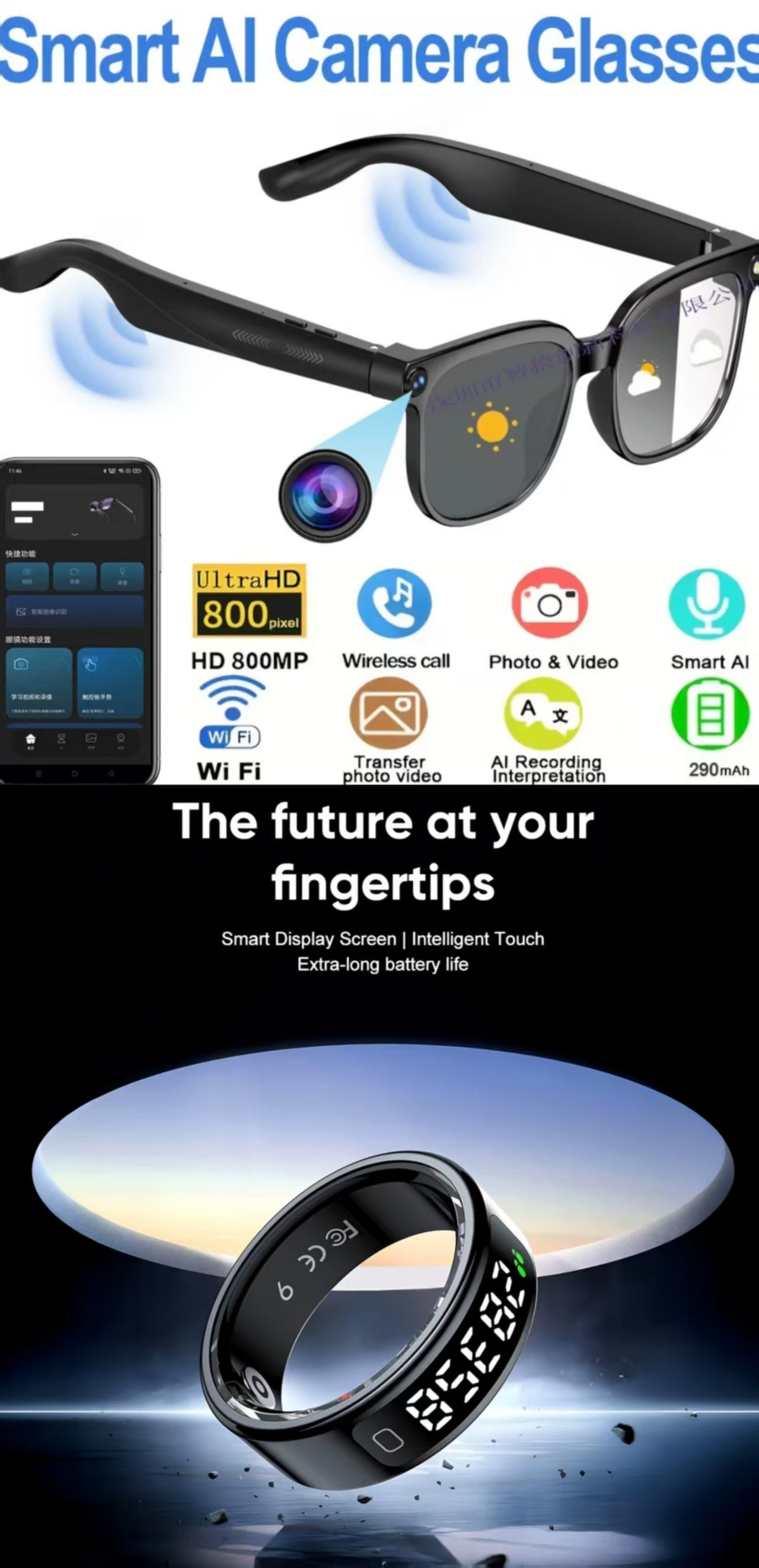 R11 Sports Smart Ring &800W AI Smart Translation Glasses